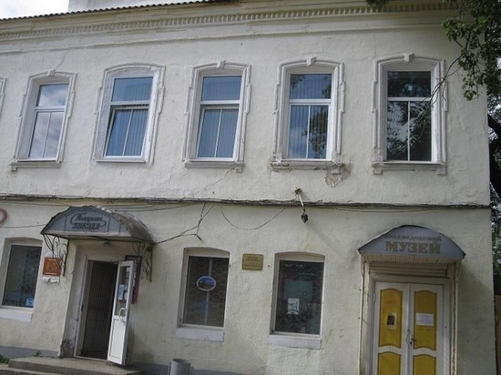 Маловишерский краеведческий музей обновят за 7 млн рублей