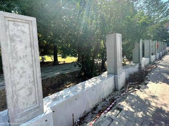 В Верхнем городском парке Рязани стартовал третий этап ремонта