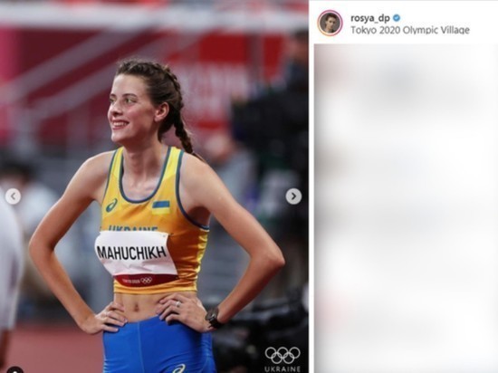 Украинский омбудсмен высказался об объятиях Ласицкене и Магучих