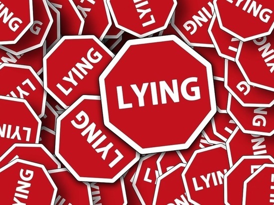 Смолянке грозит наказание за обман полицейских