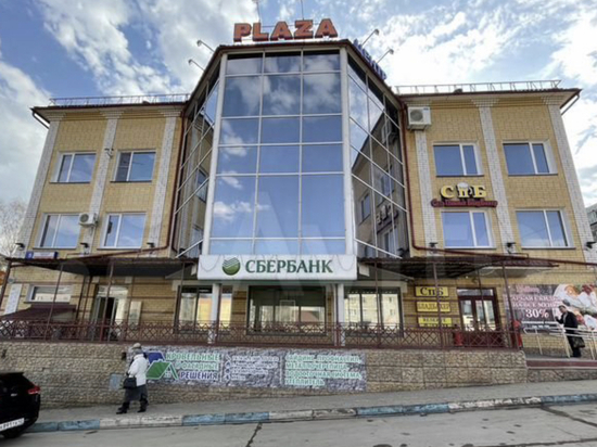 В Кирове продают ТЦ«Plaza» почти за 40 миллионов