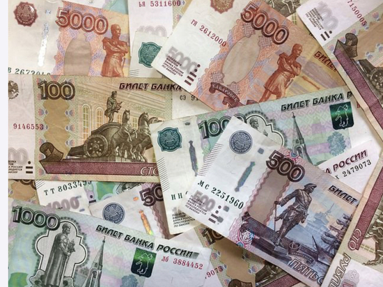 В Кирове оштрафовали на 100 тысяч микрофинансовую компанию