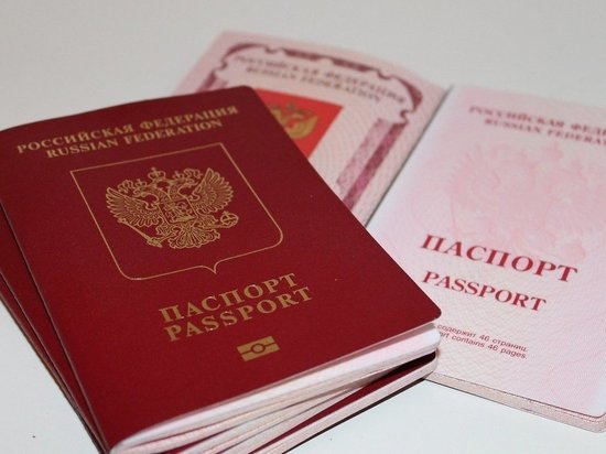 Мошенник оформил бизнес по фальшивому паспорту читинца