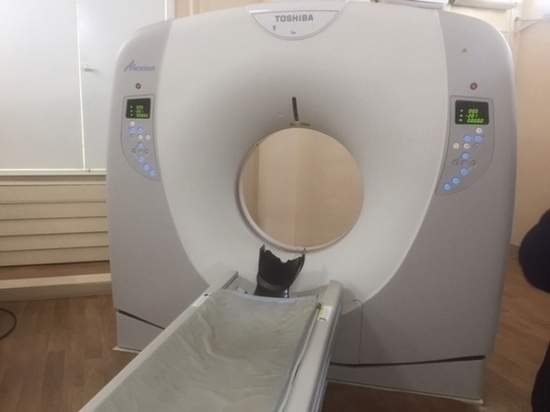 Санчасть МВД в Забайкалье планирует купить томографы за 59,9 млн р