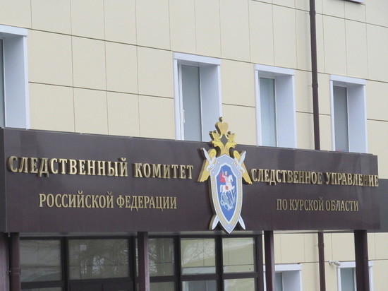В Курске пьяный мужчина стрелял по детям из винтовки и ранил 12-летнего мальчика
