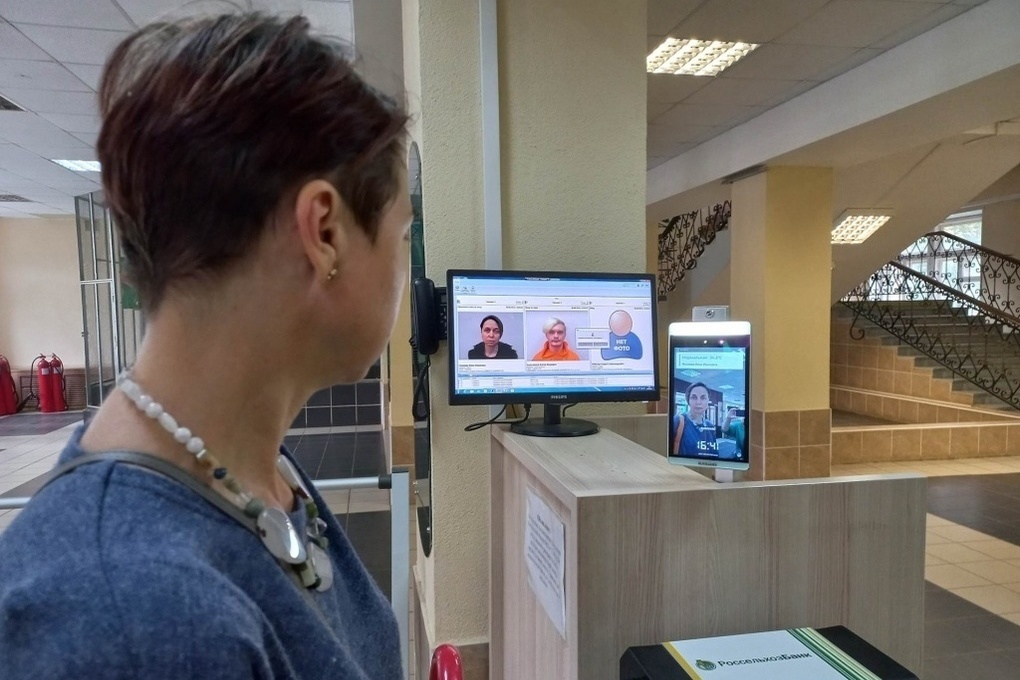 Костромская Сельхозакадемия внедрила электронный противоэпидемический «фейс-контроль»