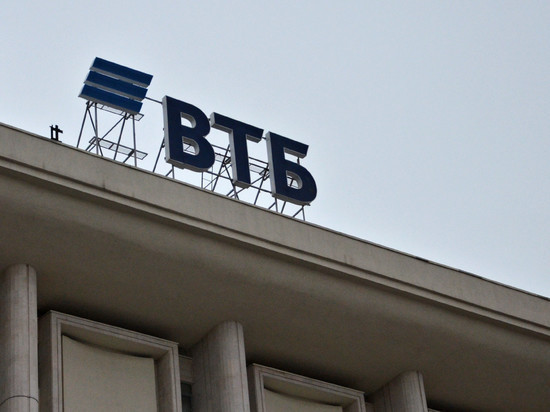 ВТБ вернет бизнесу комиссии за расчеты по системе быстрых платежей