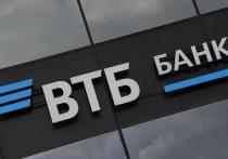 ВТБ вернет комиссии бизнесу за расчеты по СБП