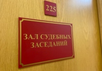 В Тульской области прокуратура утвердила обвинение в отношении 55-летнего жителя Малоярославца