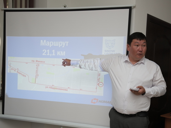 В Бишкеке пройдет осенний полумарафон «Сохраним Снежного Барса»