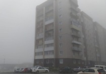 По данным сервиса Gismeteo, в 7:00 видимость в Новосибирске была всего 200 метров