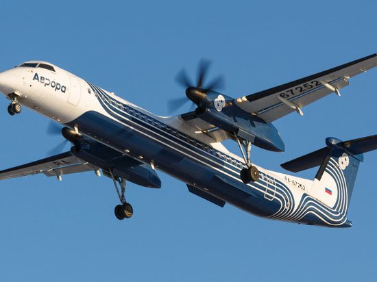 Авиарейсы «Южно-Сахалинск - Советская Гавань» будут доступны жителям Хабаровского края