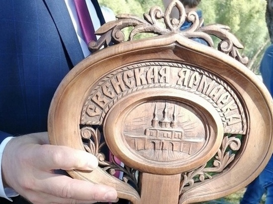 Свенская срмарка в Брянске может сорваться из-за коронавируса