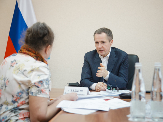 Вячеслав Гладков о личном приеме белгородцев: "Немного тягостное впечатление осталось"