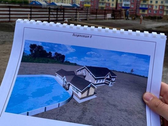 Лыжную базу в Новокузнецке превратили в круглогодичную спортивную площадку