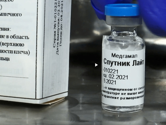 В Костромскую область доставлены 10 000 доз вакцины «Спутник Лайт»