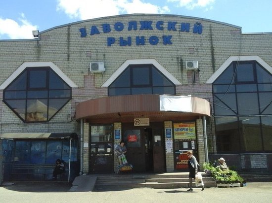 В Ярославле опровергли слухи о сносе Заволжского рынка