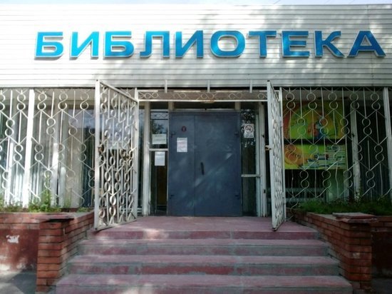 В Омске откроют библиотеку за семь миллионов рублей