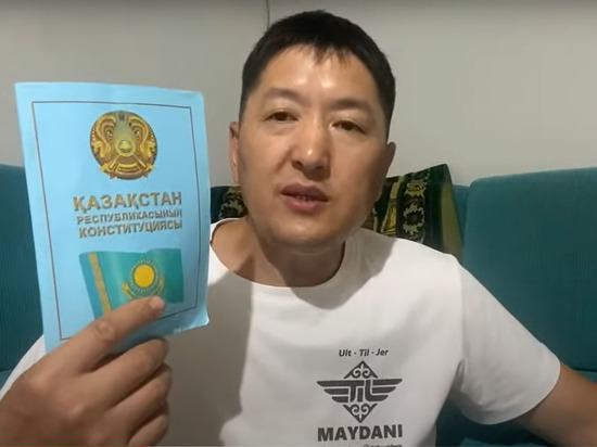 И власти поддерживали взгляды национал-радикала