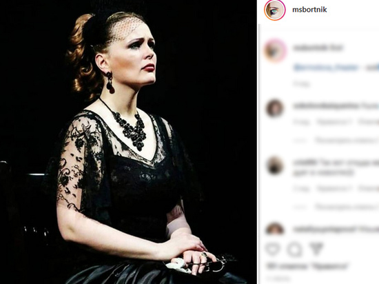 Актриса призывает художественного руководителя Театра Ермоловой изменить свою точку зрения