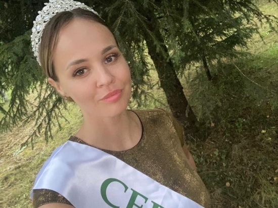 Жительница Карелии вышла в суперфинал конкурса "Королева леса 2021"