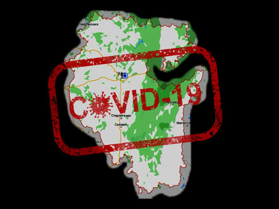 Новые носители коронавируса живут в 28 районах Башкортостана