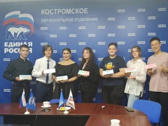 Молодогвардейцы обсудили народную программу с представителями молодежных крыльев народных объединений Костромской области