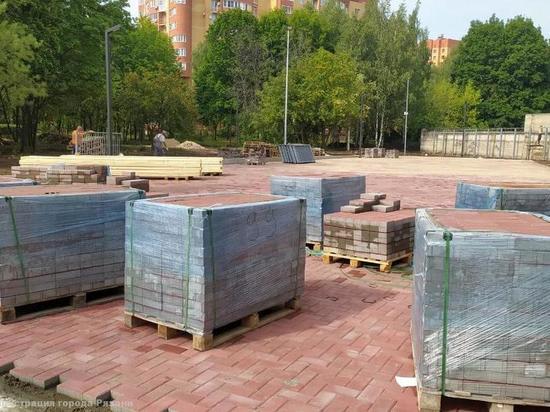 В рязанском парке Советско-Польского Братства продолжается ремонт