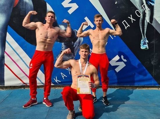 Серпуховские гимнасты стали призерами кубка России
