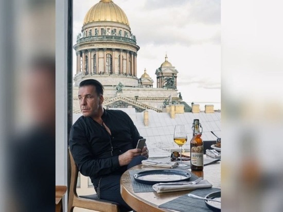 Эрмитаж заявил об оскорблении его имени солистом Rammstein
