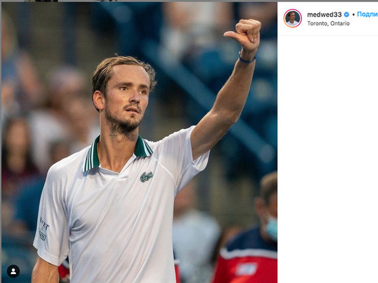 Медведев вышел в полуфинал теннисного турнира в Торонто