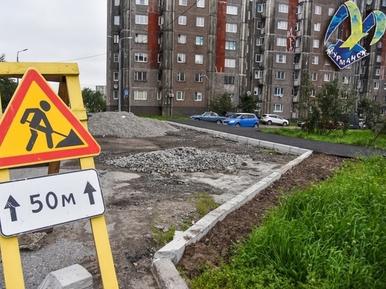 Ремонт пешеходных зон продолжается в Мурманске