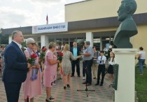 Сегодня, 14 августа, в Чекалине открыли бюст Василия Ивановича Богданова