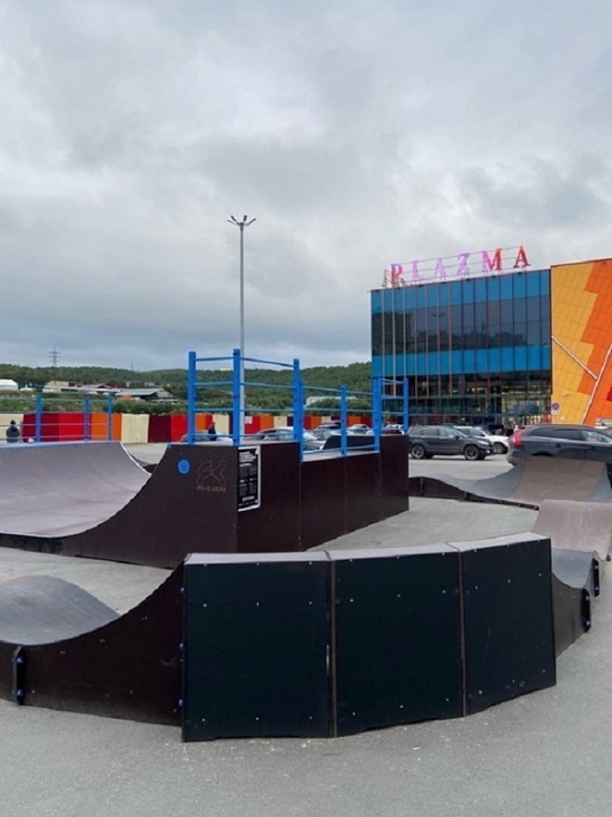 В Мурманске открылась новая скейт-площадка и памп-трек