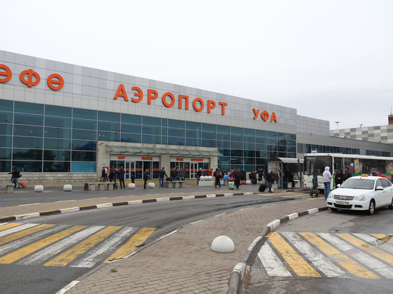 В 2020 году уфимский аэропорт сохранил лидирующее положение в ПФО