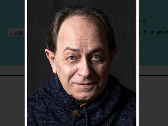 Известный актер ТЮЗа Владимир Сизов скончался в Екатернибурге