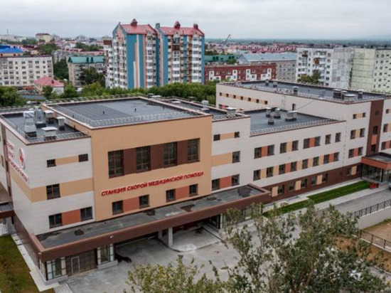 Новую станцию скорой помощи в Южно-Сахалинске достроили