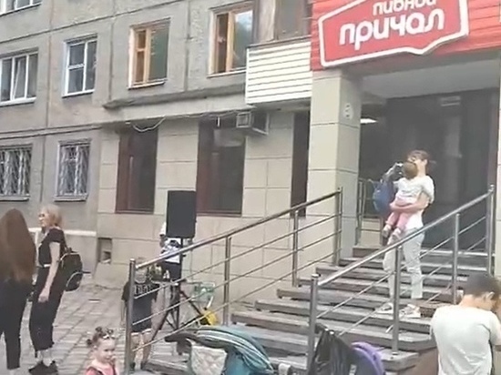 В Красноярском крае на открытие «пивнушки» пришли дети
