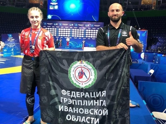 Спортсменка из Ивановской области выиграла первенство мира по спортивной борьбе