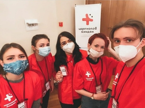 Волонтеры-медики: кто они и что делают в Тульской области