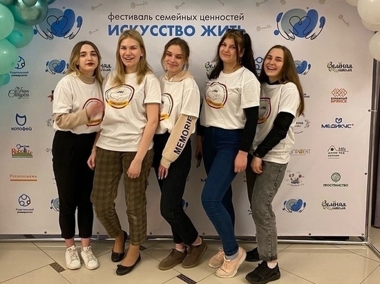 В Брянском кооперативном техникуме будут учить гибким навыкам