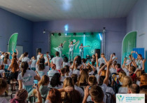 Вчера, 15 августа, на базе отдыха "Орбита" в поселке городского типа Седово стартовала первая тематическая смена молодежного форума молодежи Донбасса "Море – Лес" под названием "Формула добра"