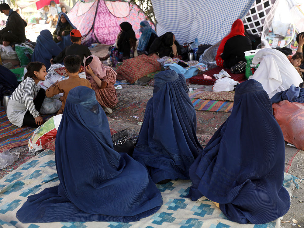 Афганские женщины фото без паранджи