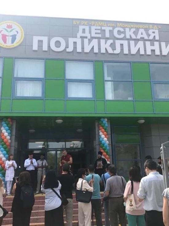 В Калмыкии открылась новая детская поликлиника