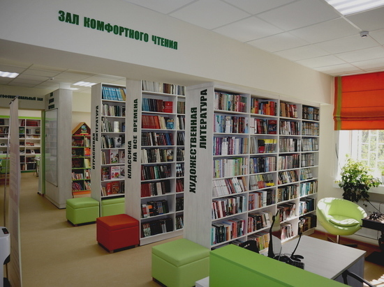 В Кировской области на селе открыли модельную библиотеку за 5 млн рублей