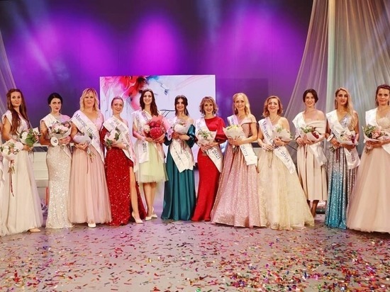Подведены итоги конкурса «Миссис Иваново»