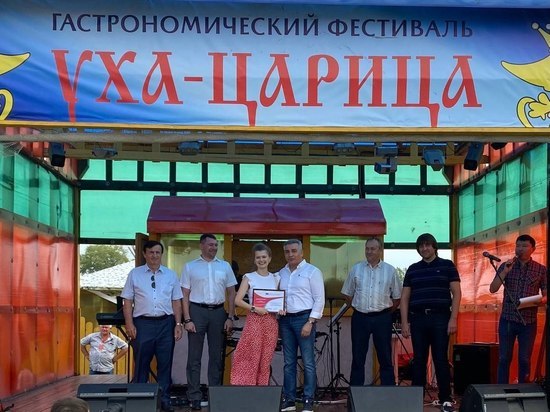 В Тобольске состоялся фестиваль «Уха-царица»