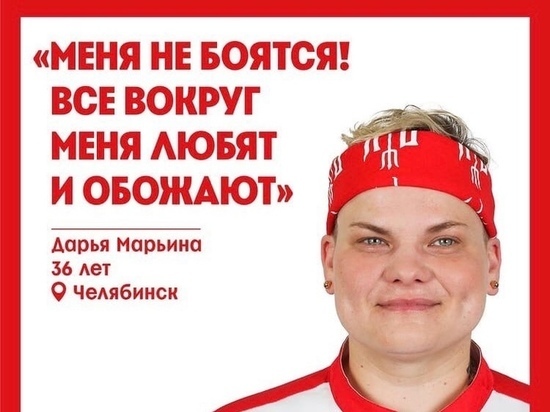 Кулинар из Челябинска стал участником телешоу «Адская кухня»