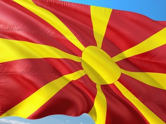 Северная Македония вышлет сотрудника российского посольства
