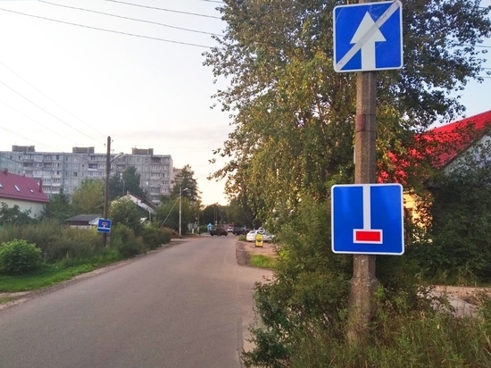 На одной из улиц Твери установили знак, лишающий водителей выбора